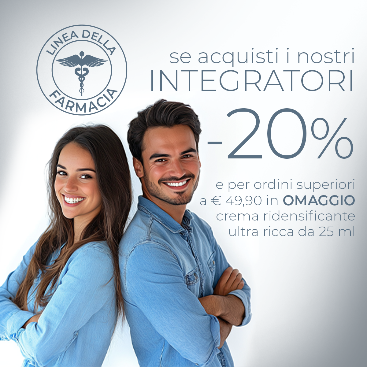 La festa degli integratori della farmacia